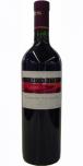 Korta Vineyards - Curico River Cabernet 2023 (750)