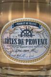 Cotes de Provence - Provence Rose 2023 (750)