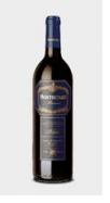 Bodegas Montecillo - Rioja Reserva 0 (750ml)