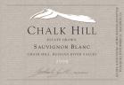 Chalk Hill - Sauvignon Blanc 0 (750ml)