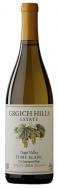 Grgich Hills - Fum Blanc Napa Valley 2021 (750ml)