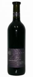 Gamla - Cabernet Sauvignon Galilee NV (750ml) (750ml)