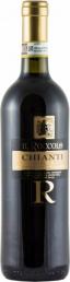 Il Roccolo Chianti DOCG 2023 (1.5L) (1.5L)