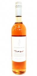 Ocaso - Rose of Malbec 2023 (750ml) (750ml)