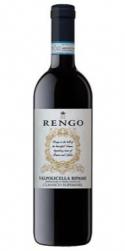 Rengo - Valpolicella Classico Superiore Ripasso 2019 (750ml) (750ml)