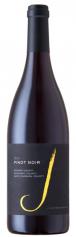 Mon Frere - Pinot Noir NV (750ml) (750ml)