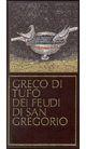 Feudi di San Gregorio - Greco di Tufo 0 (750ml)