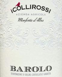 Icollirossi Monforte D'alba - Barolo 2018 (750ml) (750ml)