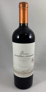 Korta Vineyards - Marques De Navarro Limited Reserve 2020 (750)